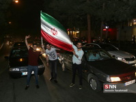 ایران پرتغال