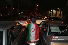 ایران پرتغال