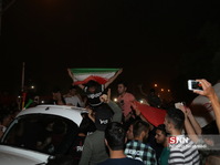 ایران پرتغال