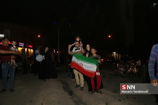 ایران پرتغال