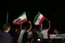ایران پرتغال