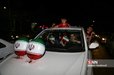 ایران پرتغال