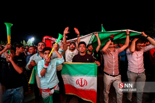 ایران پرتغال
