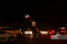 ایران پرتغال
