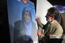 محمدرضا سرشار رئیس انجمن قلم ایران
