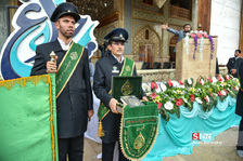 شاهچراغ