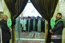 شاهچراغ