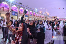 شاهچراغ