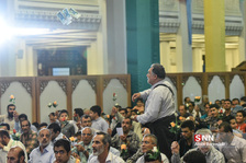 شاهچراغ