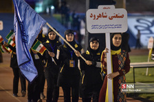 المپیاد دانشجویان دختر