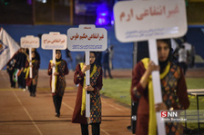 المپیاد دانشجویان دختر