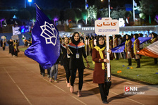 المپیاد دانشجویان دختر