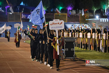 المپیاد دانشجویان دختر