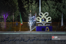 المپیاد دانشجویان دختر