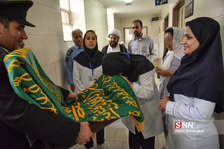 زیر سایه خورشید