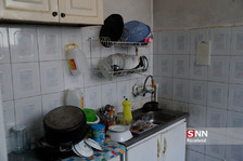 new