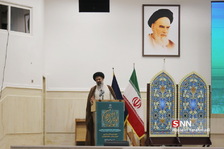 اجلاس سراسری مدیران مدارس حوزه علمیه خواهران