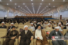 اجلاس سراسری مدیران مدارس حوزه علمیه خواهران