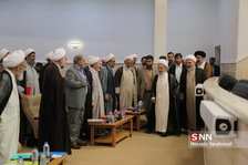 حضرت آيت الله العظمي مکارم شيرازي