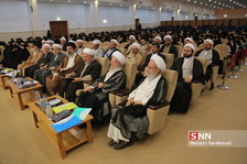 اجلاس سراسری مدیران مدارس حوزه علمیه خواهران