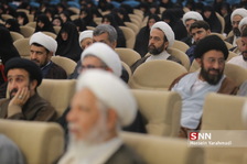 اجلاس سراسری مدیران مدارس حوزه علمیه خواهران