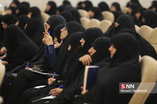 اجلاس سراسری مدیران مدارس حوزه علمیه خواهران