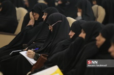 اجلاس سراسری مدیران مدارس حوزه علمیه خواهران