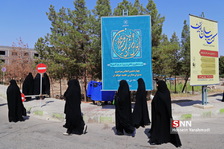 اجلاس سراسری مدیران مدارس حوزه علمیه خواهران