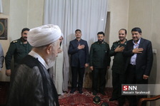 عید غدیریا