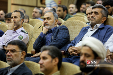 مراسم افتتاح مدرسه حکمرانی شهید بهشتی دانشگاه عالی دفاع ملی