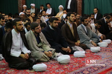 عید غدیر