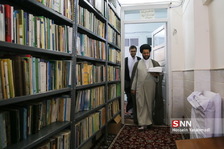 عید غدیر