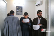عید غدیر