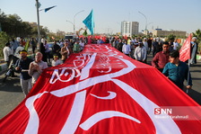پیاده روی عید غدیر