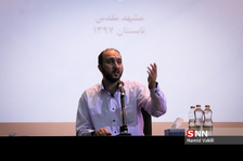 سخنرانی علی فروغی مدیر شبکه سه سیما در مراسم افتتاحیه نخستین دوره رسانه ای نبأ
