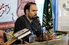 سخنرانی نویسنده کتاب زندگینامه شهید مرتضی آوینی 