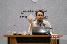 سخنرانی محمدرضا امامقلی کارگردان مستند آقای  نخست وزیر