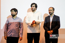 مراسم تقدیر از برگزیدگان در مراسم اختتامیه نخستین دوره رسانه ای نبأ
