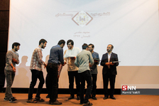 مراسم تقدیر از برگزیدگان کلیپ سازی و نشریه  نخستین دوره رسانه ای نبأ