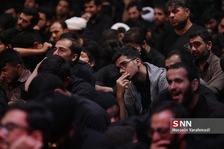 سلحشور