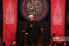سلحشور