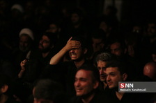 سلحشور