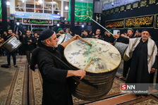 shamshir