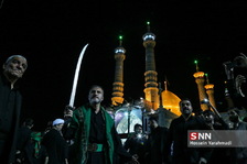 shamshir