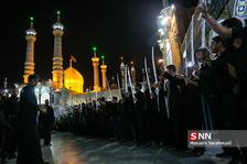 shamshir