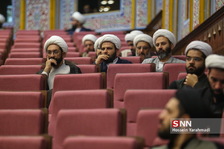 بیستمین اجلاسیه اساتید سطوح عالی و خارج حوزه علمیه قم