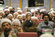 بیستمین اجلاسیه اساتید سطوح عالی و خارج حوزه علمیه قم