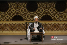 بیستمین اجلاسیه اساتید سطوح عالی و خارج حوزه علمیه قم