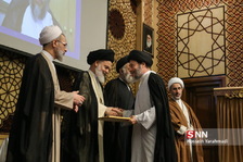 بیستمین اجلاسیه اساتید سطوح عالی و خارج حوزه علمیه قم