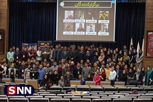 استارتاپ ویکند دانشگاه بجنورد